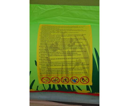 Надувной батут Perfetto Sport La mia foresta PS-503Надувной батут Perfetto Sport La mia foresta PS-503[image_num]