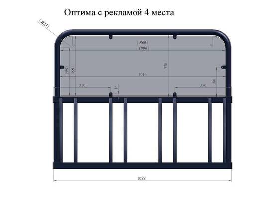 Велопарковка Оптима-1 прямая на 6 мест рекламная с рекламным местомВелопарковка Оптима-1 прямая на 6 мест рекламная с рекламным местом[image_num]