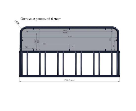 Велопарковка Оптима-1 прямая на 6 мест рекламная с рекламным местомВелопарковка Оптима-1 прямая на 6 мест рекламная с рекламным местом[image_num]