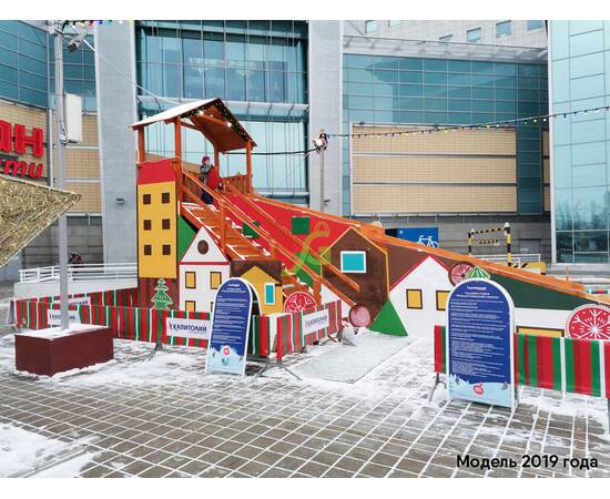 Зимняя горка "IgraGrad Snow Fox (Домик)", скат 10 м, без окраски, Покрытие: Без покрытияЗимняя горка "IgraGrad Snow Fox (Домик)", скат 10 м, без окраски, Покрытие: Без покрытия[image_num]