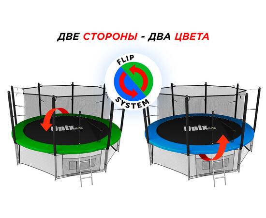 Батут UNIX line Classic 10 ft (inside)Батут UNIX line Classic 10 ft (inside)[image_num]