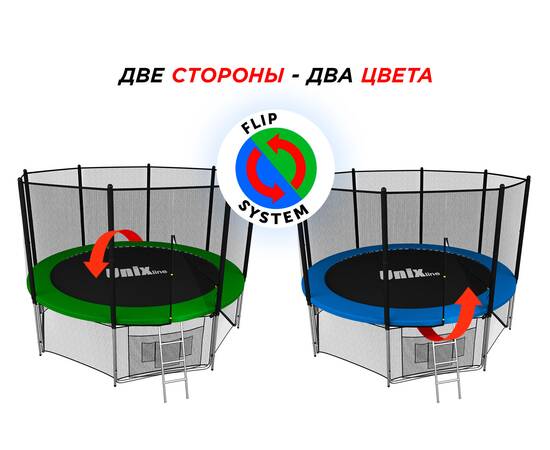 Батут UNIX line Classic 6 ft (outside)Батут UNIX line Classic 6 ft (outside)[image_num]