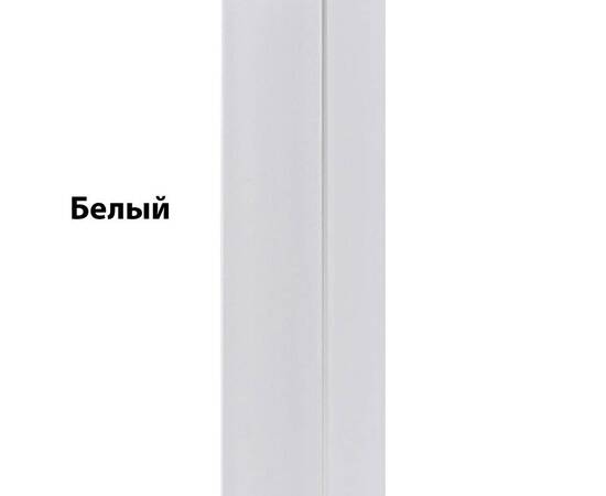 Шведская стенка деревянная из ламельного бука - БУК СТАНДАРТ - Т - БП - ДВ (стенка + турник + брусья с подлокотниками + доска с валиками для пресса), Ширина стенки: 80 см, Высота стенки: 260 смШведская стенка деревянная из ламельного бука - БУК СТАНДАРТ - Т - БП - ДВ (стенка + турник + брусья с подлокотниками + доска с валиками для пресса), Ширина стенки: 80 см, Высота стенки: 260 см[image_num]