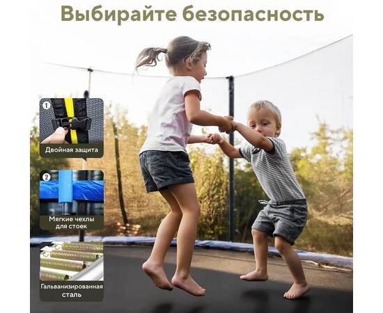 Батут с защитной сеткой "PERFETTO SPORT PREMIUM MOVING 6" диаметр 1,8 м зелёныйБатут с защитной сеткой "PERFETTO SPORT PREMIUM MOVING 6" диаметр 1,8 м зелёный[image_num]