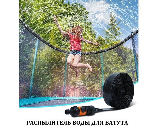 Батут с защитной сеткой "PERFETTO SPORT PREMIUM MOVING 14" диаметр 4,30 м зеленыйБатут с защитной сеткой "PERFETTO SPORT PREMIUM MOVING 14" диаметр 4,30 м зеленый[image_num]