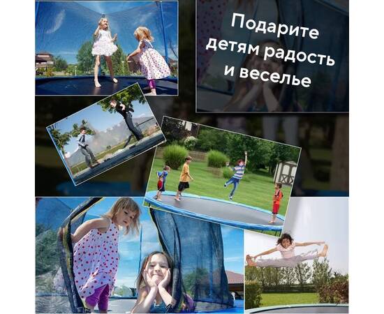 Батут с защитной сеткой "PERFETTO SPORT ACTIVITY 12" диаметр 3,7 м зелёный, Цвет: ЗеленыйБатут с защитной сеткой "PERFETTO SPORT ACTIVITY 12" диаметр 3,7 м зелёный, Цвет: Зеленый[image_num]