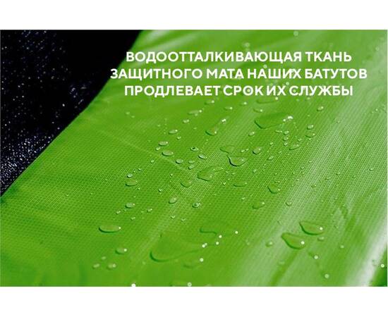 Батут с защитной сеткой "PERFETTO SPORT ACTIVITY 12" диаметр 3,7 м зелёный, Цвет: ЗеленыйБатут с защитной сеткой "PERFETTO SPORT ACTIVITY 12" диаметр 3,7 м зелёный, Цвет: Зеленый[image_num]