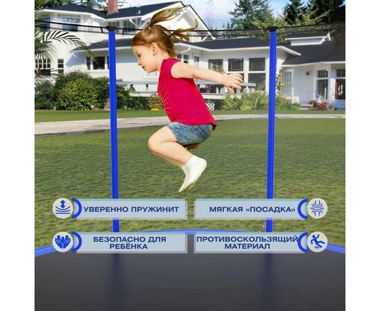 Батут с защитной сеткой "PERFETTO SPORT ACTIVITY 14" диаметр 4,3 м зелёныйБатут с защитной сеткой "PERFETTO SPORT ACTIVITY 14" диаметр 4,3 м зелёный[image_num]