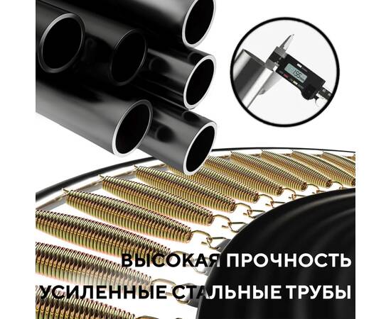 Батут с защитной сеткой "PERFETTO SPORT PREMIUM STRONG 6" диаметр 1,8 м зелёныйБатут с защитной сеткой "PERFETTO SPORT PREMIUM STRONG 6" диаметр 1,8 м зелёный[image_num]