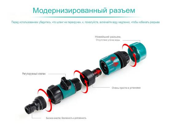 Распылитель воды для батута 10" PS-017Распылитель воды для батута 10" PS-017[image_num]