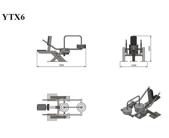 Трицепс YTX6Трицепс YTX6[image_num]