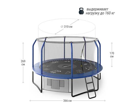Батут UNIX line SUPREME GAME 12 ft (blue)Батут UNIX line SUPREME GAME 12 ft (blue)[image_num]