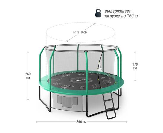 Батут UNIX line SUPREME GAME 12 ft (green)Батут UNIX line SUPREME GAME 12 ft (green)[image_num]