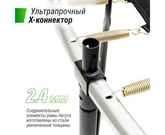 Батут UNIX line SUPREME GAME 14 ft (blue)Батут UNIX line SUPREME GAME 14 ft (blue)[image_num]