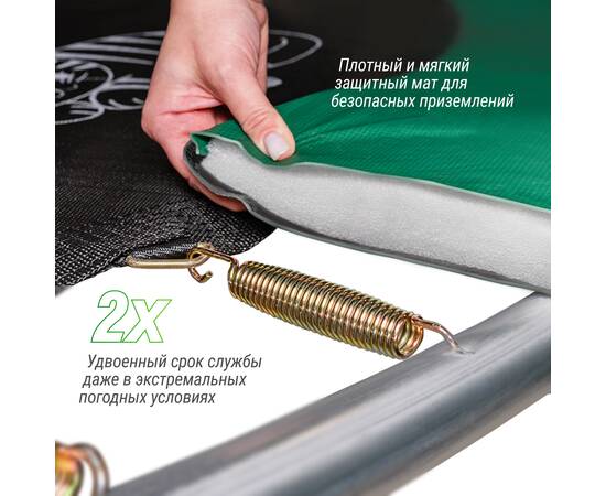 Батут UNIX line SUPREME GAME 12 ft (blue)Батут UNIX line SUPREME GAME 12 ft (blue)[image_num]