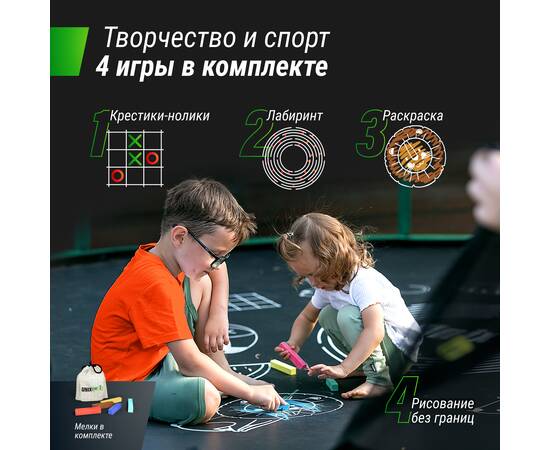 Батут UNIX line SUPREME GAME 12 ft (blue)Батут UNIX line SUPREME GAME 12 ft (blue)[image_num]
