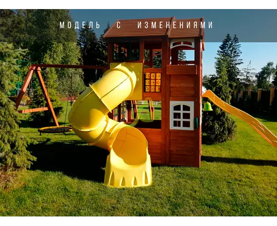 Детская площадка IgraGrad Клубный домик 2 с трубой и рукоходомДетская площадка IgraGrad Клубный домик 2 с трубой и рукоходом[image_num]