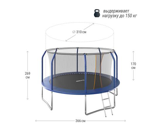 Батут UNIX Line Премиальный / Supreme Basic 12 ft (366 см) синийБатут UNIX Line Премиальный / Supreme Basic 12 ft (366 см) синий[image_num]