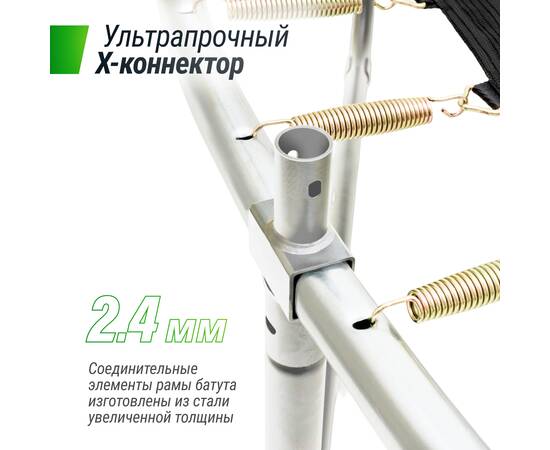 Батут UNIX Line Премиальный / Supreme Basic 8 ft (244 см) зеленыйБатут UNIX Line Премиальный / Supreme Basic 8 ft (244 см) зеленый[image_num]