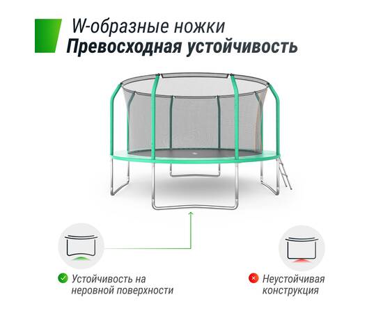 Батут UNIX Line Премиальный / Supreme Basic 12 ft (366 см) зеленыйБатут UNIX Line Премиальный / Supreme Basic 12 ft (366 см) зеленый[image_num]