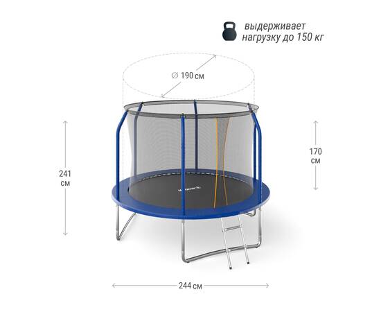 Батут UNIX Line Премиальный / Supreme Basic 8 ft (244 см) синийБатут UNIX Line Премиальный / Supreme Basic 8 ft (244 см) синий[image_num]